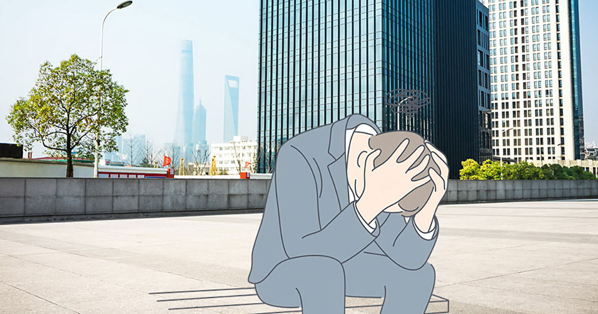Visualización del miedo al fracaso y cómo se presenta en la vida Gráfico visualizando la parálisis emocional causada por el miedo al fracaso